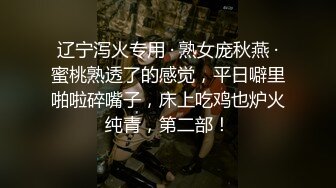 秀人网清纯甜美极品女模特唐安琪古装露脸湿身撩人挑逗