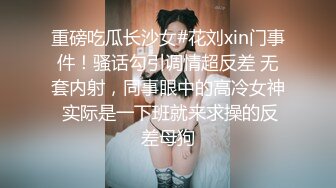 寻花偷拍系列-男主约了个高颜值大奶美女啪啪…