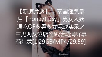 源码自录~BJ-韩国19禁主播, 露点热舞~抖胸不停~抹油肥臀~极致诱惑【34V】 (3)