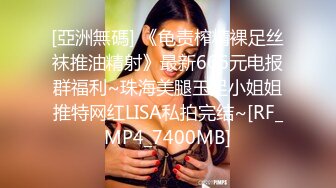 穿著性感睡衣的小騷貨女友等著被我操