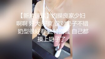 【新片速遞】 颜值好闺蜜双双一起下海❤️互亲扣扣舔舔BB穴~叫浪呻吟好爽啊爸爸~快点用力❤️骚骚纯纯让人很想扑上去侵犯一番！[1.34G/MP4/01:59:57]