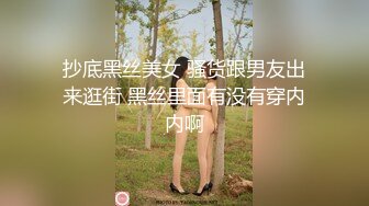 傲娇美女都当鸡了还这么多事儿，狠狠的给她上了一课！看她以后还敢不敢