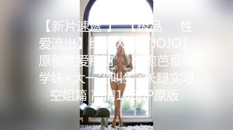 骚女回归2