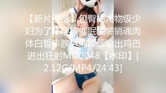 现场直播教学 为客人按摩大保健【会所女技师】合集❤️美女肾保养❤️【200V】 (149)