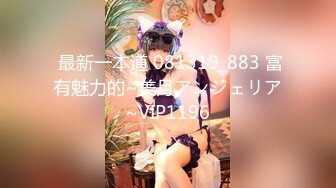 FC2-PPV-1628358 鍛えあげた美BODY麻衣子ちゃんが再降臨です！☆美しいエロ身体に悩殺されガチ中出