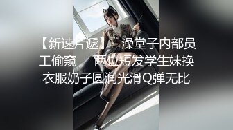 【最佳绝活少女】Cola酱 极品双马尾粉嫩学生妹 究极口交深喉吸吮 淫靡润滑液滑溜溜肏穴 冲击视觉高潮飙射