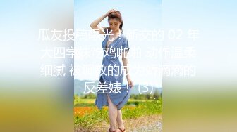 一群疯狂的00后【户外的表妹】多人群P 场面极其混乱