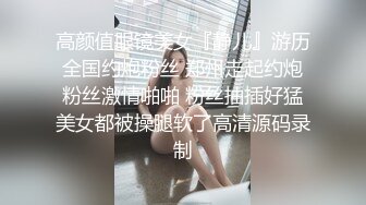 年轻貌美的气质长发美女和朋友一起去群趴