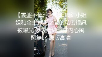 极品御姐AVO女神天生尤物完美身材 高跟礼服随性一操 无套抽插粉穴 床边侧插猛操不停浪叫 冲刺爆精内射