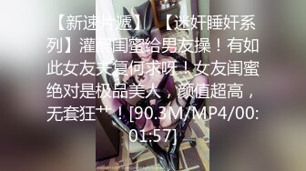 [原y版b]_024_局j长z的d后h宫g_20211003