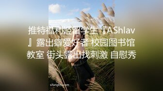 云上会所KTV之偷拍女厕所YSHS 35