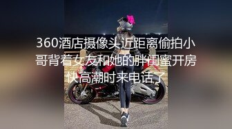 八块腹肌操纹身小直男,床边打桩猛操