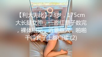 小河边露出勾引老大爷