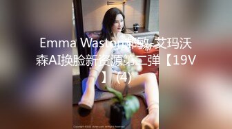 【新片速遞】   ❤️精品推荐❤韩国娇艳伪娘『CDwant』可爱小女仆被主人窗前爆操无套内射 