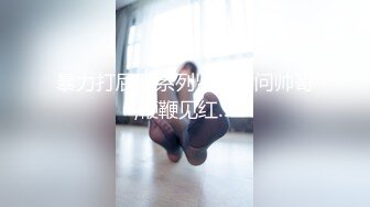 【撸点极高】九分超高颜值19岁美少女 偶像明星级别颜值 吊打各路网红 一等一粉嫩的鲍鱼