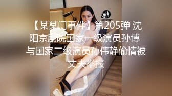 真实反差大学生！土豪重金定制，艺校一字马拜金顶级身材裸舞女神【甜妹酱】私订，极品身材各种裸舞挑逗1