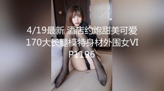 石家庄双飞小母狗