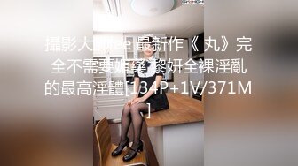 kcf9.com-华人网黄刘玥闺蜜「Fanny Ly」「李月如」OF私拍 双穴玩肛珠球和震动棒双重享受