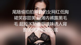 讓女人無法抵抗的催情按摩術，男人必學!