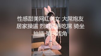 -麻豆传媒 MCY-003 嫩妻为退押金被房东操-南芊允