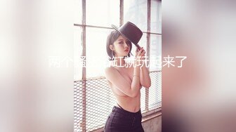 熟女热系列1-网袜骚熟性感美臀后入