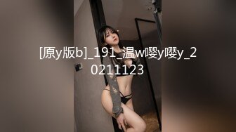 【Olivia】Stripchat来了一个极品，童颜巨乳小萝莉，滴蜡缸塞喷水 (3)