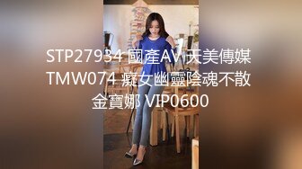 现场直播教学 为客人按摩大保健【会所女技师】合集❤️美女肾保养❤️【200V】 (42)