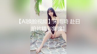 豐滿肥美坦克型美少婦,肉感十足被老公後入爆艹,肉肉亂抖,最後射壹嘴