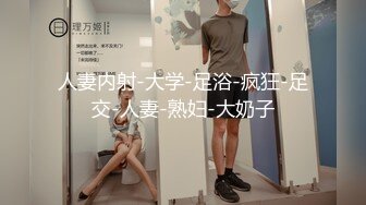 【超爆巨乳高颜女神】爆乳丰臀网红女神『DUANGDUANG巨乳』豪华展示超挺豪乳 掉地上能砸两个大坑的爆乳