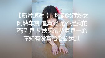 【李总探花】，中场休息，激战继续，精品小少妇