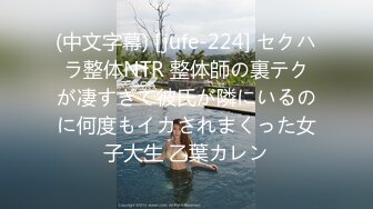 漂亮大奶美女挑战黑祖宗超长大肉棒 根本不敢全部插入只能进入一半