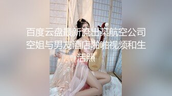 家庭摄像头真实偸拍古稀之年的老头与气质小姐姐啪啪乱伦~老头J8挺大躺着不动女的全程服务