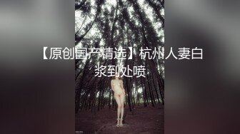 私人的美腿女仆的!