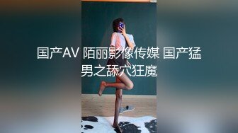 台湾风流财子酒店大战美女大学生