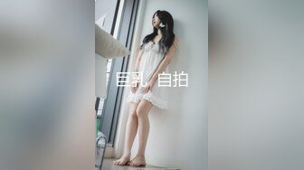 时尚性感女外围，扶着大屁股打桩