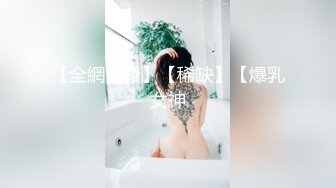 用强烈的蜘蛛骑乘位强制做爱、无套中出 4