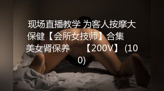 顶级反差学生妹穿上空乘制服服务金主爸爸，同学老师眼中的乖乖女 私下其实是爸爸包养的小母狗