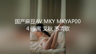 清纯美少女KIKI，腹肌马甲线，活力十足堪称喷水娃