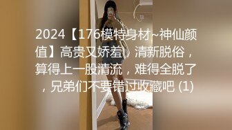 精选探花-长腿女神被操爽后叫来闺蜜一起玩双飞