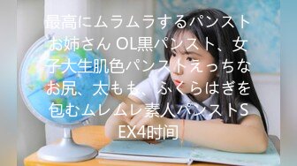 原创  人模狗样之别人眼里的长腿好老师我胯下的淫荡反差女友 - 好色™ Tv