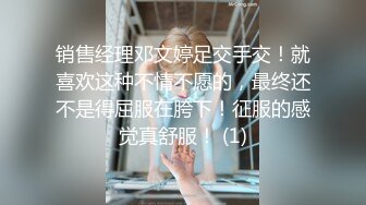 ✨hime_tsu✨身材无敌美丽的顶到爆的极品网红 这个身材好的有点离谱了 私处的形状也超棒 总之整体质量超棒❤满分推荐！❤【☀第六彈☀】