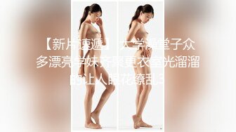 【家庭摄像头】骨感美女奶子挺拔日常换衣啪啪