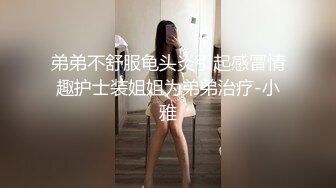 红短裙豹纹凉拖青春妹子毛逼很漂亮