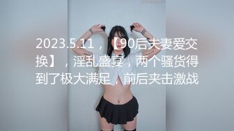 ✿ ST-458【独家炸裂 女神Witcher_DK黑贞超刺激吊带黑丝全裸抽插