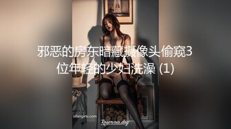 【超顶颜值❤️少女】极品新人04年小美女下海 紧致小穴粉嫩多汁无比诱人 清纯反差对比 骑乘阳具肏弄小穴潮吹喷尿