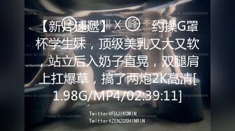 各种丝袜剧情啪啪【91V】 (28)