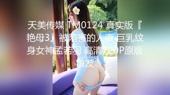 淫乱KTV，几个00后小妹，一桌子啤酒，灯红酒绿间沙发性交，粉嘟嘟胴体尽情享#萝莉