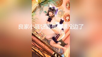 XKTV113 星空无限传媒 双重性格女老师 诱惑勾引主治医生 小沐