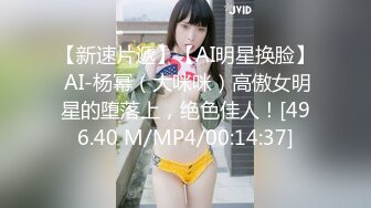 臻品360】用最浪漫方式❤做爱迎新年 女孩丰臀很会摇 搞三发男的被榨干〖全网速发〗