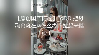 真实手持电话近景拍摄性爱，露脸白皙漂亮嫩女友乖巧听话已成小母狗，口活啪啪仔细认真 (4)